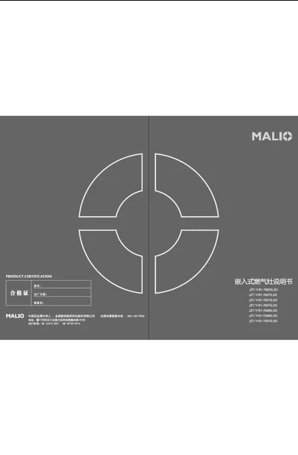 malio 玛尼欧Z1-7207G.2G